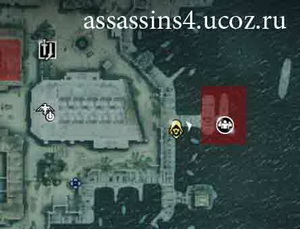 Освобождение пиратов на лодке в Гаване Assassins Creed 4: Black Flag