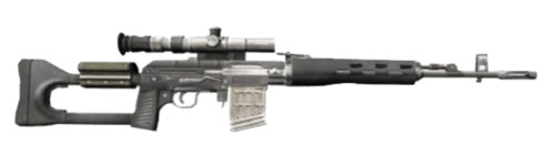 Снайперская винтовка Драгунова (СВД) - русская снайперская винтовка.