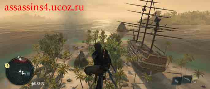 Корабли в Assassins Creed 4: Black Flag