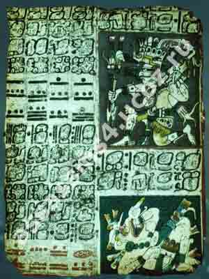 Дрезденский кодекс майя в Assassins Creed 4: Black Flag