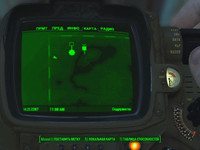 Окрестности Убежища 111 в Fallout 4