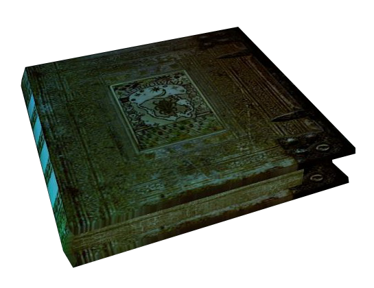 Танец в огне. Глава I. Книга в играх серии The Elder Scrolls